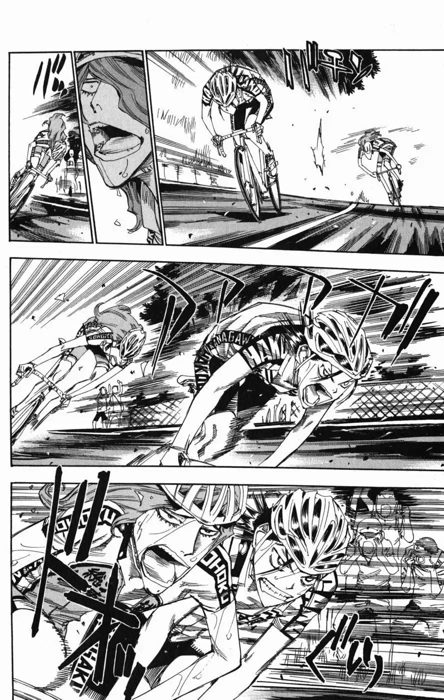 Yowamushi Pedal Chapter 99 8